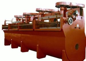 Wholesale High Separation Efficiency Mining Flotation Cell from china suppliers