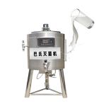 Professional Cheese Milk Pasteurizer Machine Batch Pasteurizer With CE