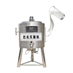 Wholesale CE Certified Pasteurizer Spiral Juice Cheese Pasteurizer For Wholesales from china suppliers
