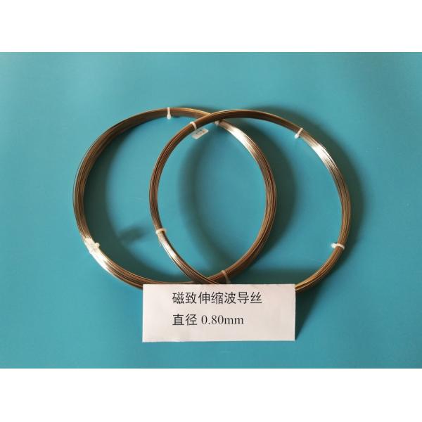 Magnetostrictive wire for magnetostrictive position sensor level sensor diameter 0.80mm