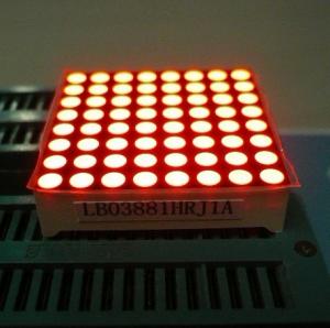 China 8 x 8 Dot Matrix LED Display Low Power Consumption for Video Display Board on sale