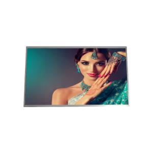 Wholesale High Brightness 21.5 Inch FHD TFT LCD Panel Full Viewing IPS Display Support LVDS from china suppliers