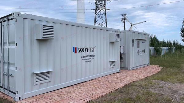 Quality Solar Energy Container Q235B Containerized Solar Generators for sale