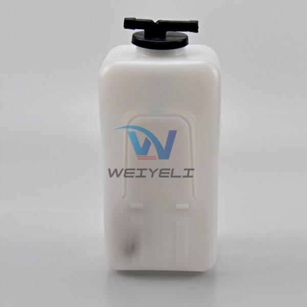 Radiator Overflow Tank Coolant Expansion Bottle For KUBOTA20 Plastic Radiator Overflow Bottle