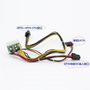 China DC ATX Plug Type 24Pin  Pico psu power supply for Virtual currency Bitcoin mining rig 300W output power cpu 8pin on sale