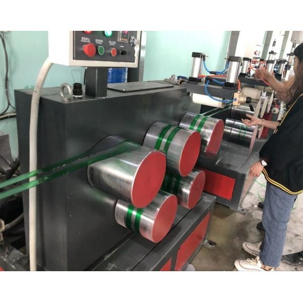 Single Screw PP Strap Production Line 6mm-32mm Pet Strap Line
