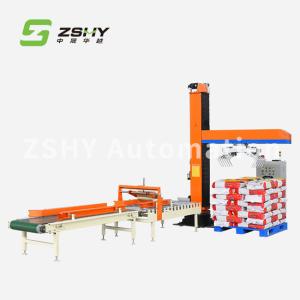 Wholesale 380V Single Column Automatic Palletizing Machine Bag Package Robot Palletizer from china suppliers