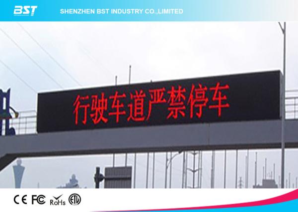 Quality High Brightness Red Color Led Electronic Moving Message Sign For Advertising for sale