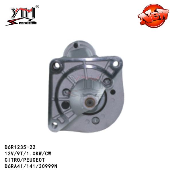 12V Starter Motor For French car SAFRANE D6RA141 D6RA41 0986016711