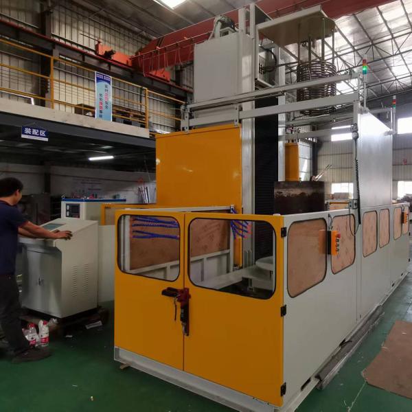 300A Automatic Industrial Induction Heating Machine For Heating Disassembly And Assembly