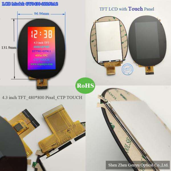 2.4 inch Full Color TFT LCD Screen Display 240x320 dots 24pin FPC with 16-bit parallel interface 0