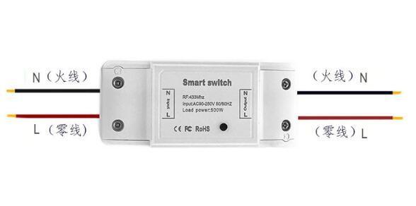 Quality RF433 MHZ WiFi Wireless Smart Switch with RF receiver Remote for sale