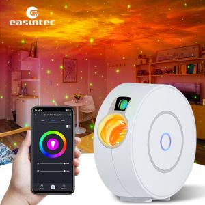 Wholesale Nebula WiFi Smart Star Projector Multifunctional With Timing Function from china suppliers