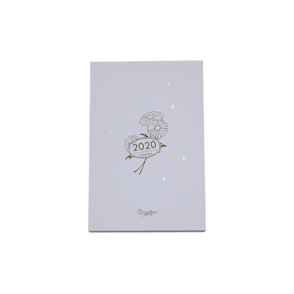 Custom White Lid-Off Cardboard Packaging Boxes