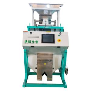 China Mini Cashew Nut Sorting Machine For Cashew Nut Processing Industry on sale