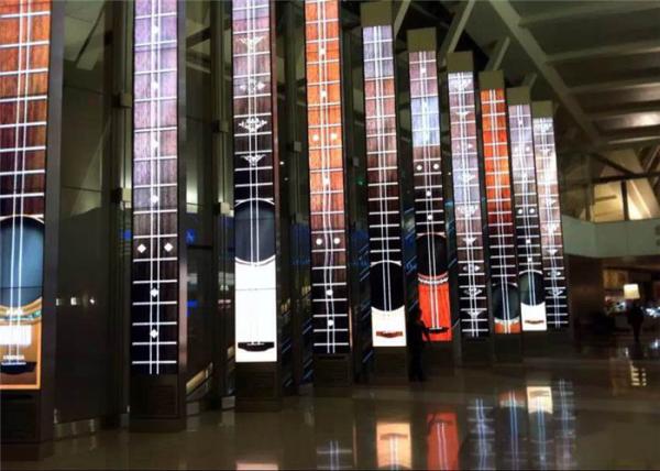 Quality Commercial Decorative LED Display / Soft Led Screen With Outstanding Colorful Effect for sale