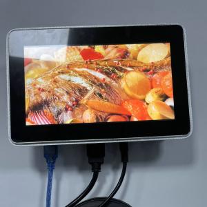 Wholesale 7inch 1000nits TFT Display Module Touch Screen Embedded System Lightweight from china suppliers