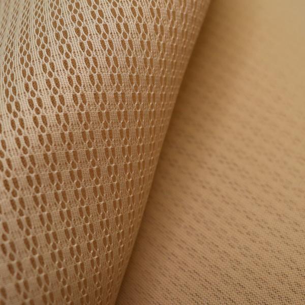 Knitted Grey Polyester Mesh Space Mesh Fabric 3mm For Seat Back