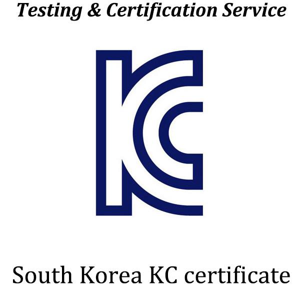 Quality Rf Testing Services Wireless Charger Walkie-Talkie Bluetooth 2.4g/5gwifi Wi-Fi6 Lora Zigbee Testing for sale