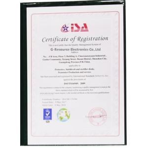 G-Resource Electronics Co.,Ltd Certifications