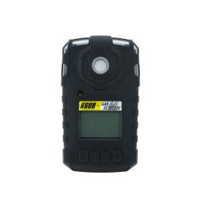 China Instantaneous Alarm Portable Gas Detector for Various Gas Concentrations on sale
