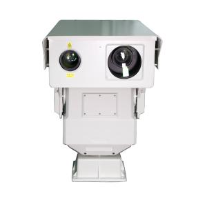 China PTZ Long Distance Surveillance Camera , Motorized Lens Long Range IR Camera on sale