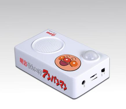 Quality motion activated sound box for supermarket promotion motion sensor Audio shelf talker for sale