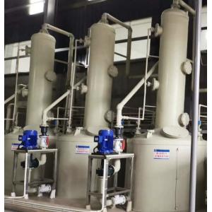 Wholesale Gremet Waste Gas Treatment Equipment Wet Scrubber System No Pollution from china suppliers