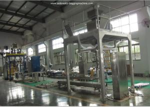 Wholesale DCS-25 Weighing Packing Scale Filling Automatic Bagging Machine With High Speed from china suppliers
