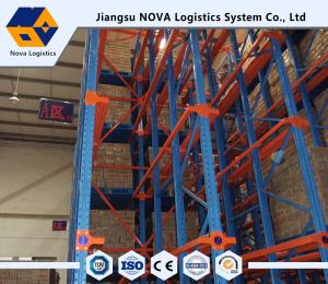 Wholesale Warehouse Storage Drive In Pallet Racking 3 - 8 Layers Or Customized from china suppliers