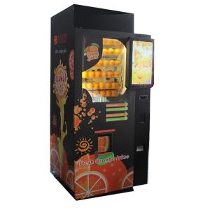 China Automatically Fresh Squeezed Orange Juice Vending Machine 220V/50Hz on sale