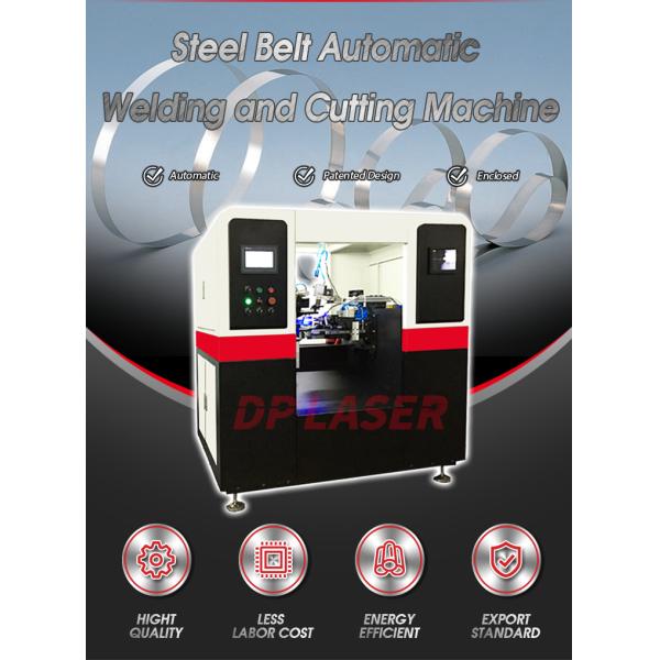 DP LASER 1000W Industrial Laser Solutions Raycus Pan Satin Belt Trash Can Stainless Steel Belt