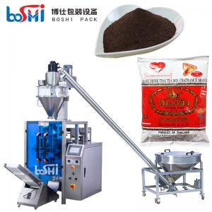 China Baby Milk Powder Dry Powder Food Powder Pouch Packing Machine Automatic on sale