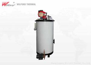 China Industrial Heating Gas Powered Steam Generator Natural Circulation Fully Burned on sale