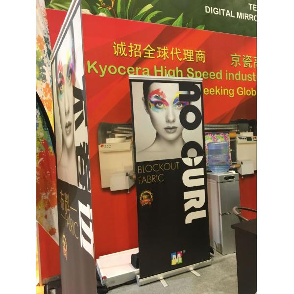 72 Inch Industrial Digital Printer Machine Plotter Eco Solvent Banner Sticker Printer