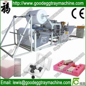 Wholesale Supplying Plastic EPE Foam Sheet Bonding Machine from china suppliers
