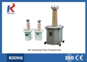Wholesale RSYDJ Oil Immersed Test Transformers from china suppliers