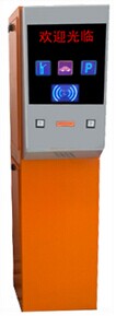Wholesale EU design parking entrance controller from china suppliers