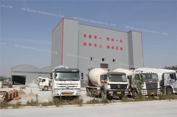 Advanced Concrete Batching Plant With Easy Operated Control System