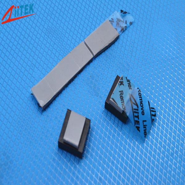 Quality 4.5mm UL Recognized Low Cost Thermal Gap Pad For Notebook for sale
