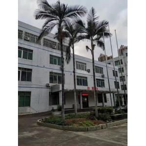 Shenzhen Tinda Hardware & Plastic Co., Ltd.