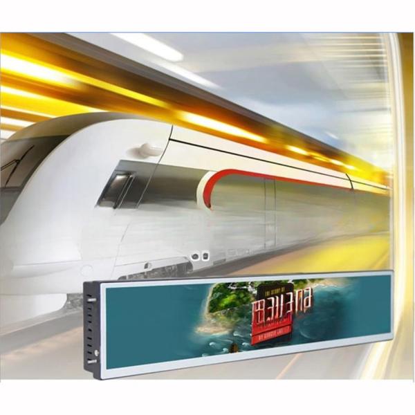 Vehicle Ultra Wide 36.6'' 37'' 28'' Bus LCD Advertising Player Wired LAN WIFI 4G