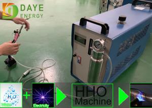 Wholesale Full Automatic Oxyhydrogen Welding Machine Safety For Diamond Segment from china suppliers