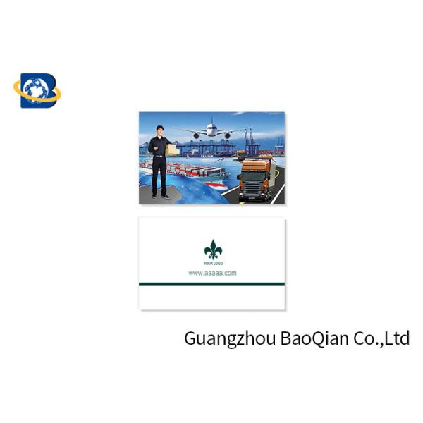 Customized 3D Lenticular Card Round / Square Shape Support Printing Service