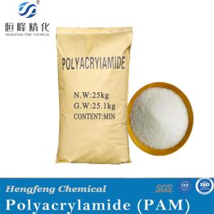 Wholesale High Molecular Polyacrylamide Anionic Solid Powder Flocculant from china suppliers