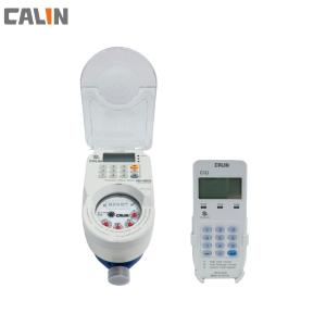 Wholesale Congo Remote Keypad Prepaid Water Meters CIU Recharge Token Codes from china suppliers