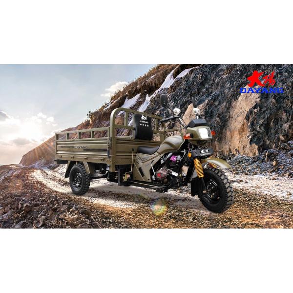 High Displacement 3 Wheel Motorcycle 150CC Motorized for Cargo Transportation
