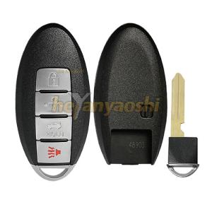 China Nissan 4 Buttons Smart Key Shell with Emergency Key Insert on sale