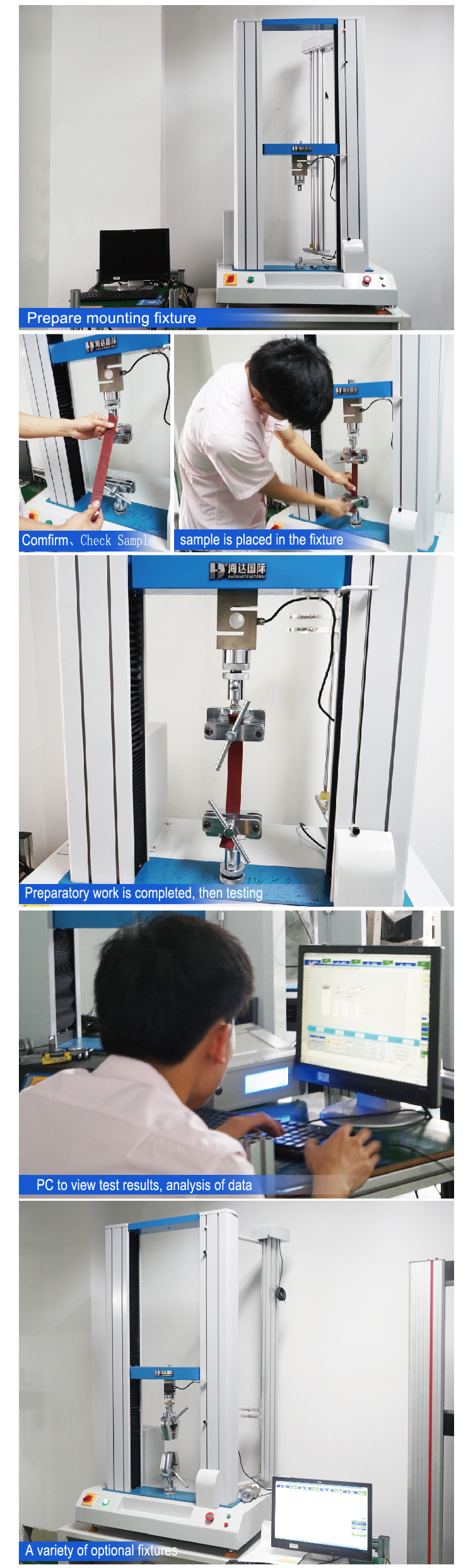 utm tensile testing machine