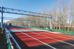 Wholesale 40T In Motion Axle Scale Weigh In Motion Station Overload Detection from china suppliers